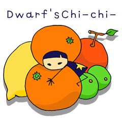 Dwarf's Chi-chi-~English~