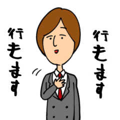 社交辞令マン Line スタンプ Line Store 社交辞令マン Line スタンプ Line Store