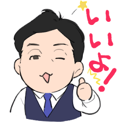 Sticker-