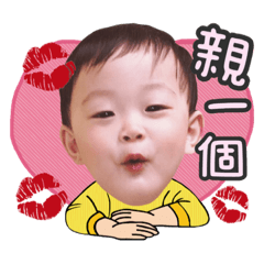 小澍來了❤️
