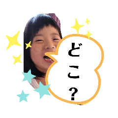 HIKARI_20200627124029