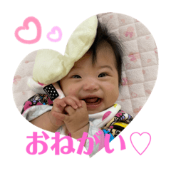 arisa_20200627125138