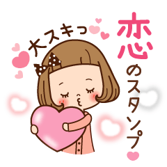 A sticker of the love of the girl