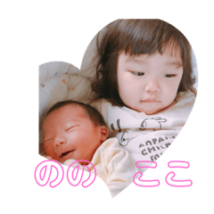 kurumi_20200627121234