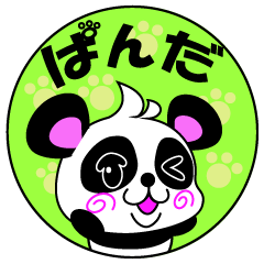 Pandachan Sticker