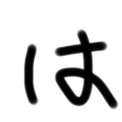 abcdefg_20200627130115