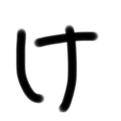 abcdefg_20200627130549