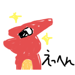 kurumi_20200627151108