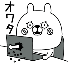 気が緩んでるうさぎオワタ Line スタンプ Line Store