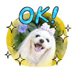 めいちゃんスタンプ　ラブリー編