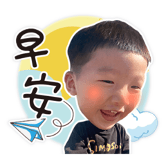 小菠蘿貼圖第二彈