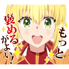 Fate Extra Last Encore Line スタンプ Line Store