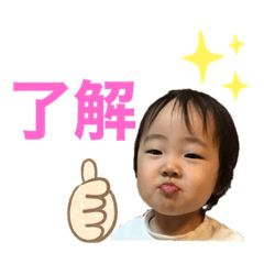 rina_20200627165456