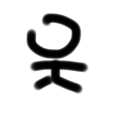 kaito_20200627170932