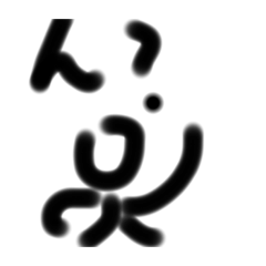 kaito_20200627171141