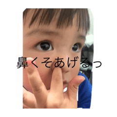 risa_20200627172131