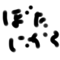 kaito_20200627172916