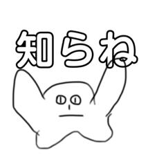 Cream_20200627170206