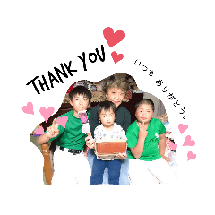 Maichi_20200627163439
