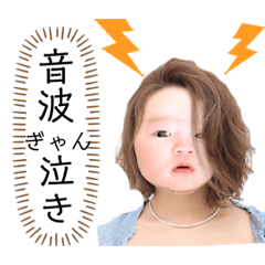 risa_20200627155404