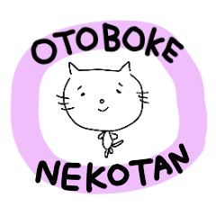 otobokecutecat