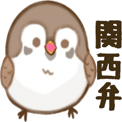 sparrows are chirping(kansai)