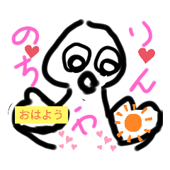 STAMP SAN_20200627221725