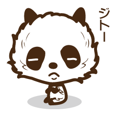 Head is larger panda.