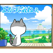 mini-nyan