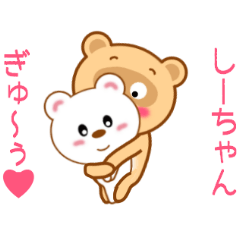 Sticker to send Shih-chan