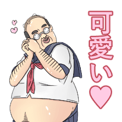 おっさんは女子高生 Line スタンプ Line Store おっさんは女子高生 Line スタンプ Line Store