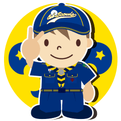 ボーイスカウト カブスカウト編 Line スタンプ Line Store ボーイスカウト カブスカウト編 Line スタンプ Line Store