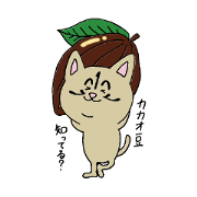 Cat headwear vegetables 2