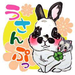 Sticker of rabbit owners 2