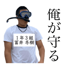 natsumi_20200628004116