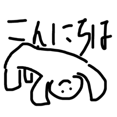 mina_20200627210641