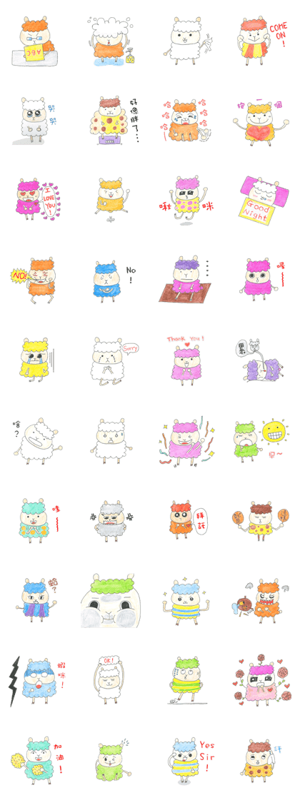 Colorful Sheep