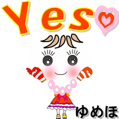 A girl of teak is a sticker for Yumeho.