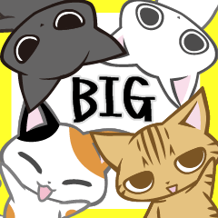 根暗茶とらねこ俺様くろねこのbigスタンプ Line スタンプ Line Store