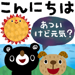 BURAKUMA-BIG Sticker(Summer)