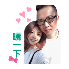 今生緣 No.1