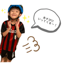 Y 三兄弟