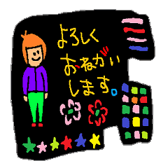 ステンドグラススタンプ Line スタンプ Line Store