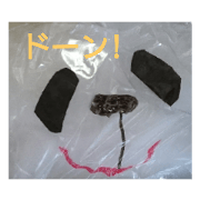 yuugo_20200628125657