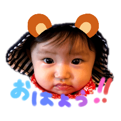 yuzu-2020-