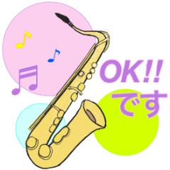 happy wind instrument