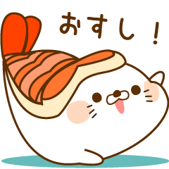 Stinging tongue seal sushi