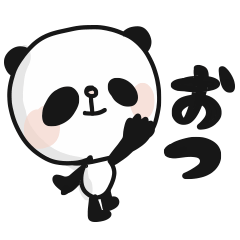Two characters Panda 1