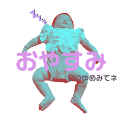 きこすたんぷです