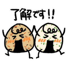 Sticker of Onimaru-kun with friends